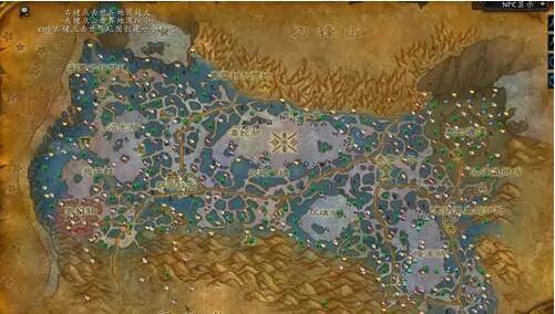 魔兽世界WLK怀旧服采药1-450速成攻略，省时冲级全技巧