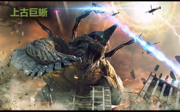 CF手游毁灭都市30-31关上古巨蜥BOSS打法攻略