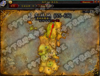 魔兽世界6.1月光林地在哪 自拍神器成就攻略