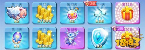 天天酷跑平民玩家免费刷钻技巧大全