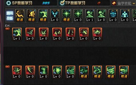 DNF逐风者刷图加点分享成为疾风中的传奇战士