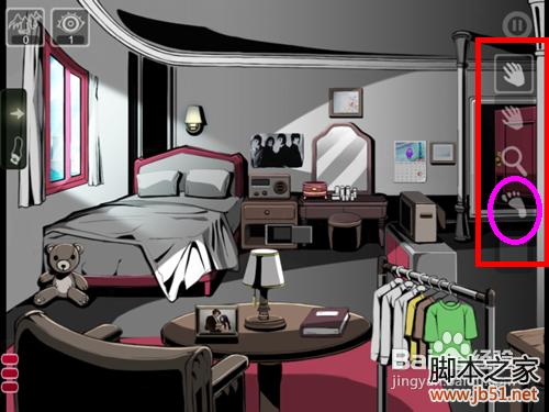 密室逃脱roombreak首关详尽图文攻略，助你顺利通关！