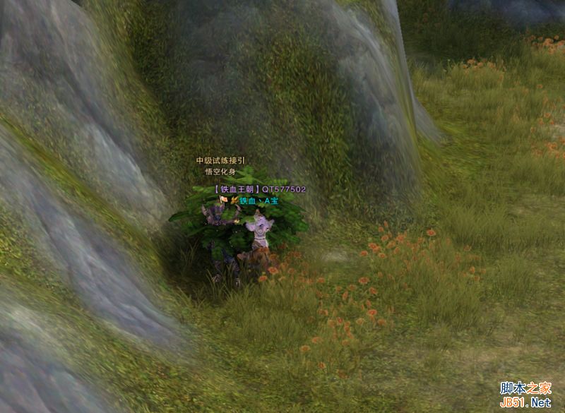 斗战神中级取经坐标及福陵山NPC位置