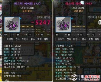 冒险岛尖兵属性加点全攻略助你打造最强角色