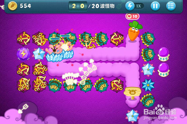 保卫萝卜挑战攻略37详尽解析第三十六关