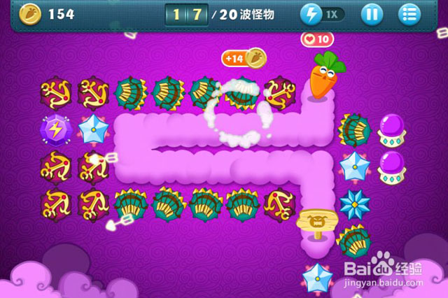 保卫萝卜挑战攻略37详尽解析第三十六关