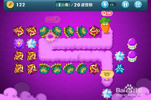 保卫萝卜挑战攻略37详尽解析第三十六关