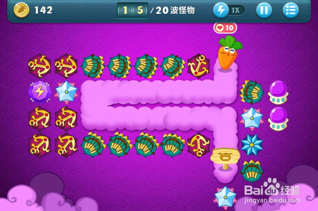 保卫萝卜挑战攻略37详尽解析第三十六关