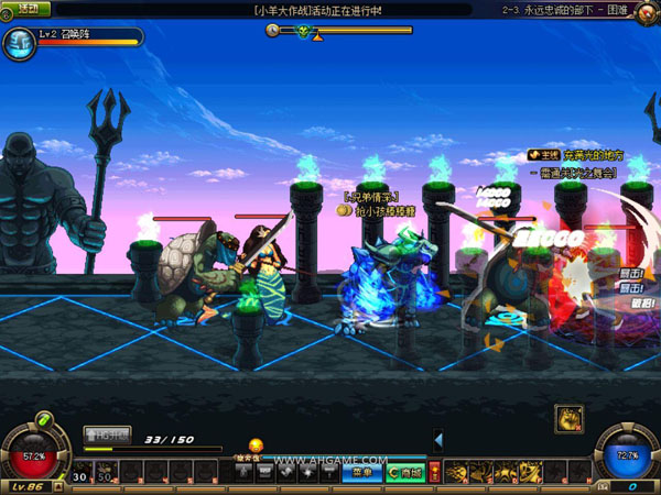 DNF乌龟祭坛2-3困难打法攻略通关技巧详解