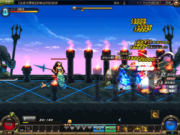 DNF乌龟祭坛2-3困难打法攻略通关技巧详解