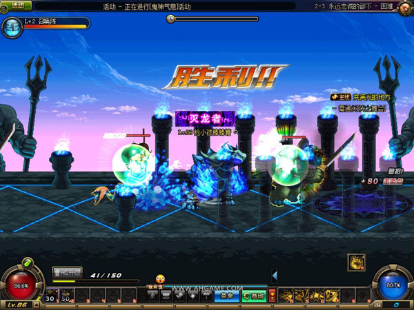 DNF乌龟祭坛2-3困难打法攻略通关技巧详解