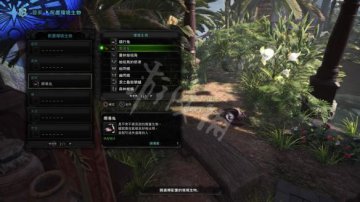 怪物猎人世界小动物捕捉全攻略，收集方法大揭秘