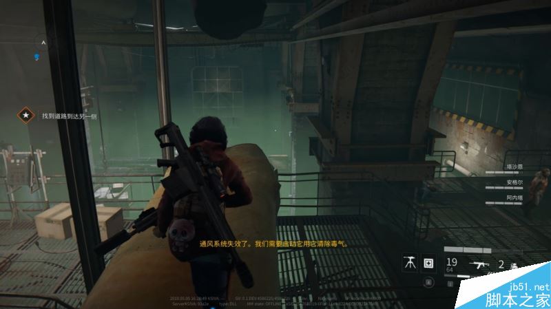 僵尸世界大战任务与全剧情图文攻略详解