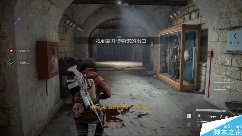 僵尸世界大战任务与全剧情图文攻略详解