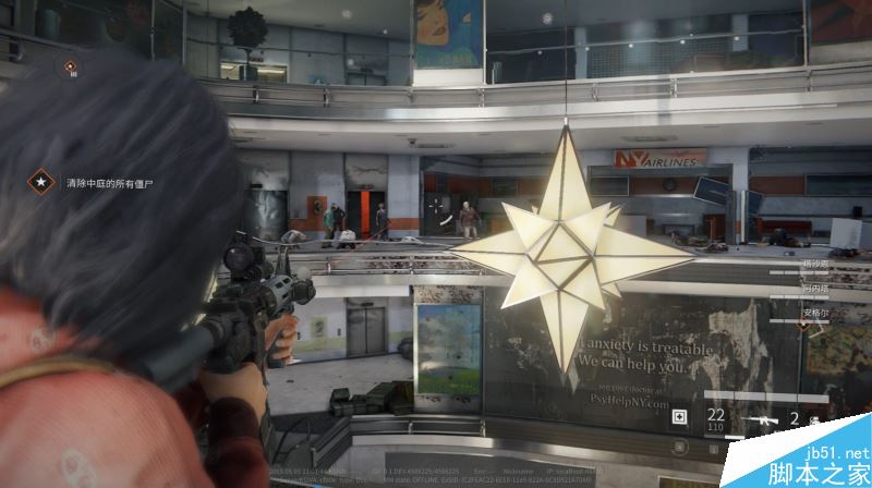 僵尸世界大战任务与全剧情图文攻略详解