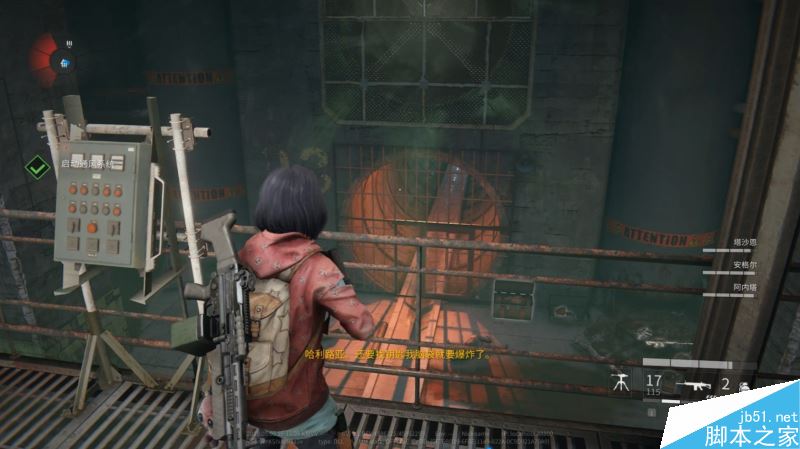 僵尸世界大战任务与全剧情图文攻略详解