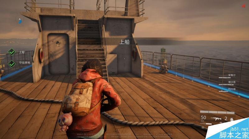 僵尸世界大战任务与全剧情图文攻略详解