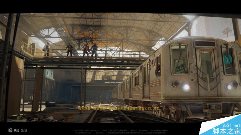 僵尸世界大战任务与全剧情图文攻略详解