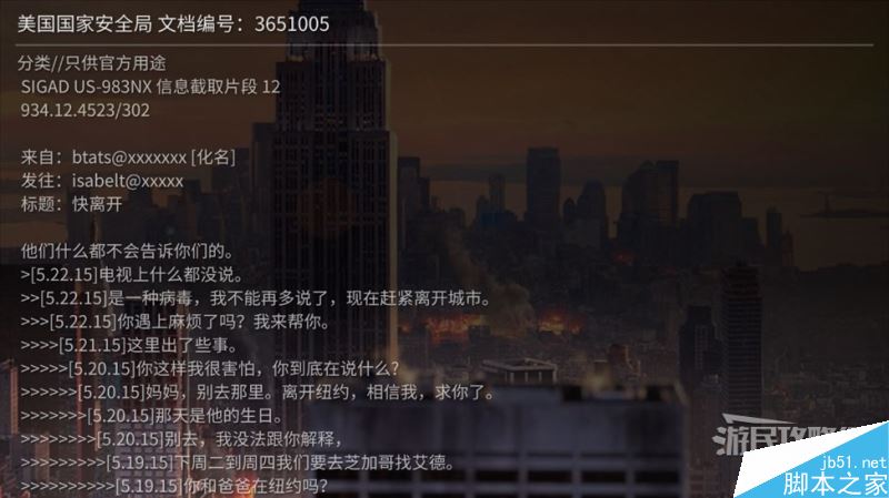 僵尸世界大战任务与全剧情图文攻略详解