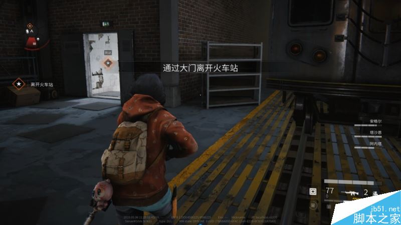 僵尸世界大战任务与全剧情图文攻略详解