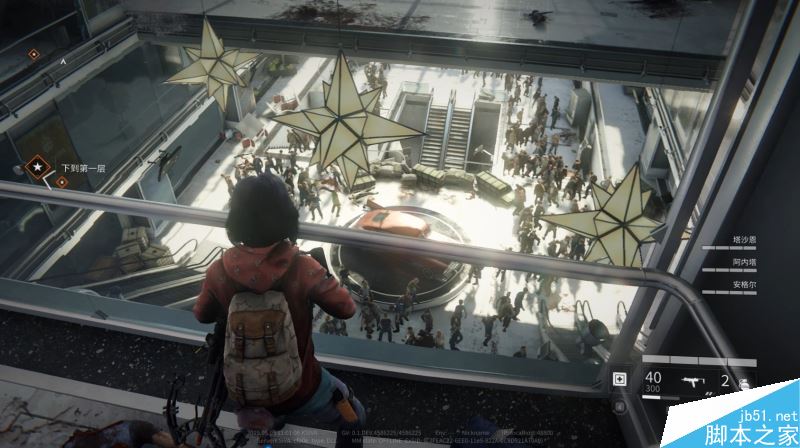 僵尸世界大战任务与全剧情图文攻略详解