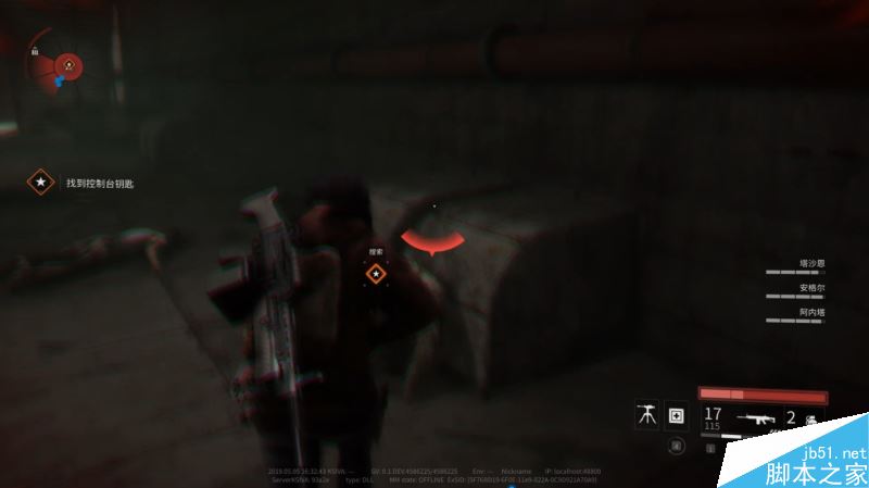 僵尸世界大战任务与全剧情图文攻略详解