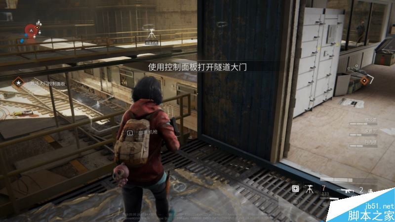 僵尸世界大战任务与全剧情图文攻略详解