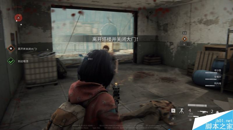 僵尸世界大战任务与全剧情图文攻略详解