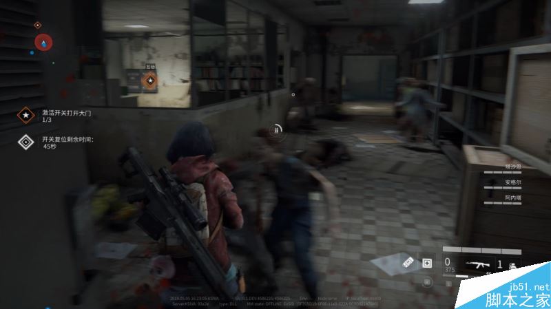 僵尸世界大战任务与全剧情图文攻略详解