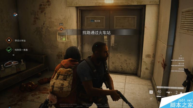 僵尸世界大战任务与全剧情图文攻略详解