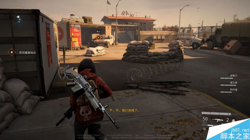 僵尸世界大战任务与全剧情图文攻略详解