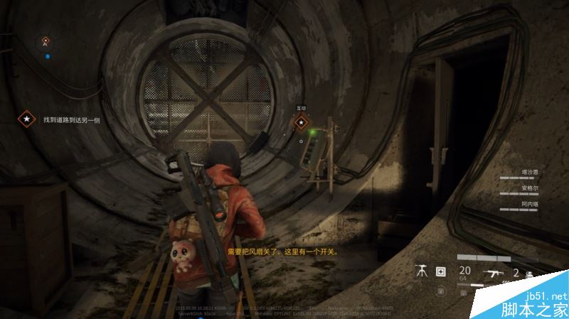 僵尸世界大战任务与全剧情图文攻略详解