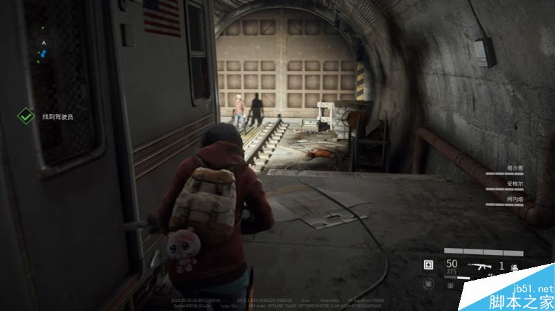 僵尸世界大战任务与全剧情图文攻略详解