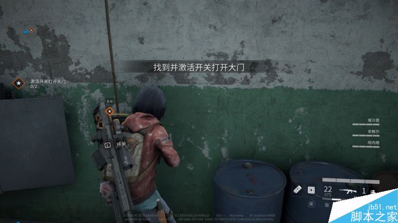 僵尸世界大战任务与全剧情图文攻略详解