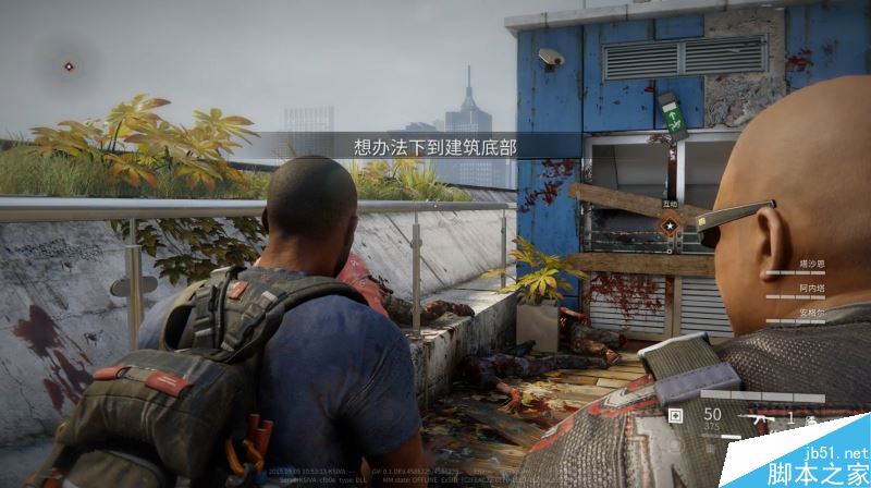 僵尸世界大战任务与全剧情图文攻略详解