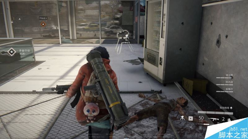 僵尸世界大战任务与全剧情图文攻略详解