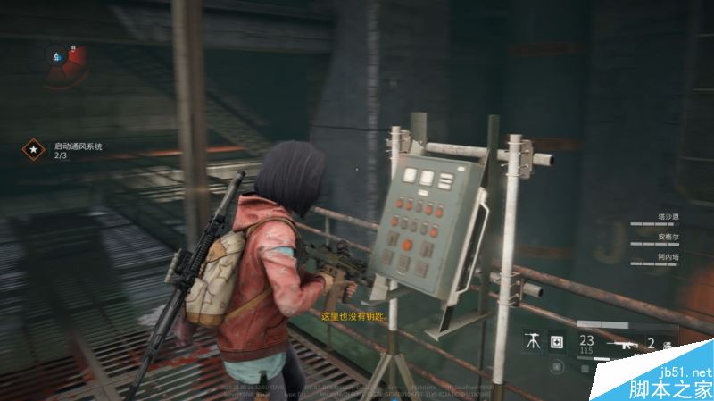 僵尸世界大战任务与全剧情图文攻略详解