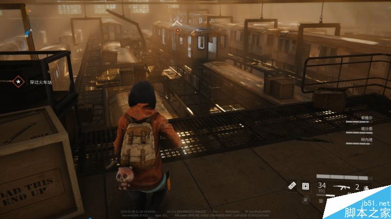 僵尸世界大战任务与全剧情图文攻略详解