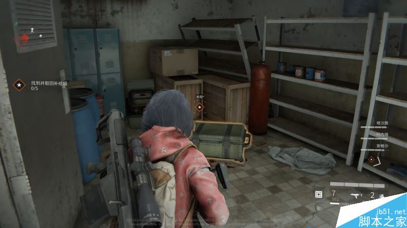 僵尸世界大战任务与全剧情图文攻略详解