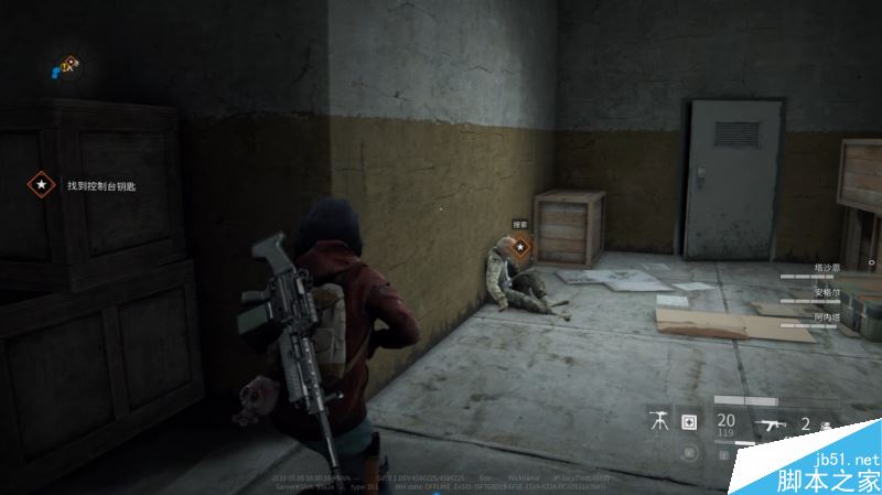 僵尸世界大战任务与全剧情图文攻略详解