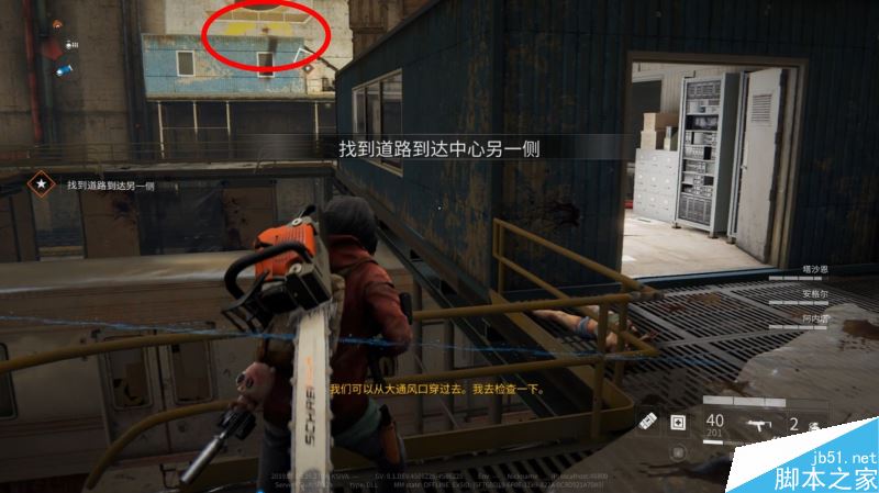 僵尸世界大战任务与全剧情图文攻略详解