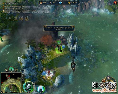 魔法门之英雄无敌6墓园种族图文流程攻略