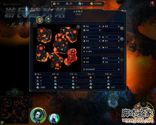 魔法门之英雄无敌6墓园种族图文流程攻略