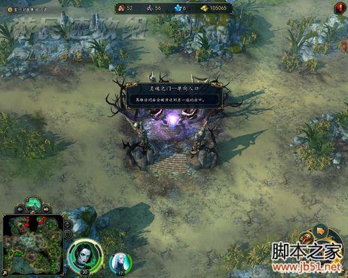 魔法门之英雄无敌6墓园种族图文流程攻略