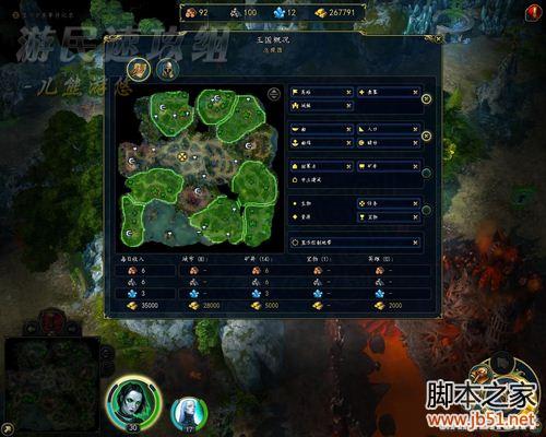 魔法门之英雄无敌6墓园种族图文流程攻略