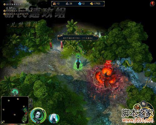 魔法门之英雄无敌6墓园种族图文流程攻略