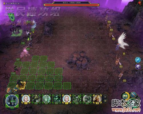 魔法门之英雄无敌6墓园种族图文流程攻略