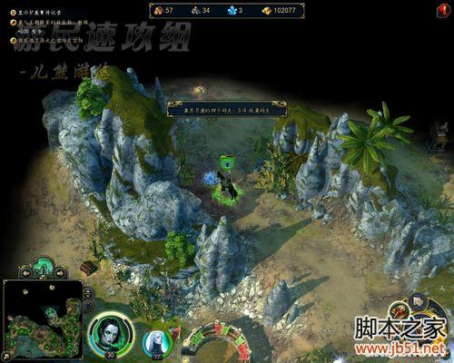 魔法门之英雄无敌6墓园种族图文流程攻略