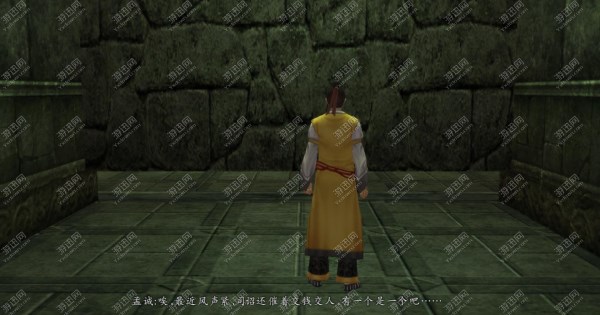 仙剑奇侠传6全剧情流程图文攻略，助你顺利通关最新游戏！