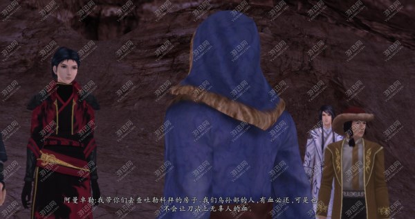 仙剑奇侠传6全剧情流程图文攻略，助你顺利通关最新游戏！